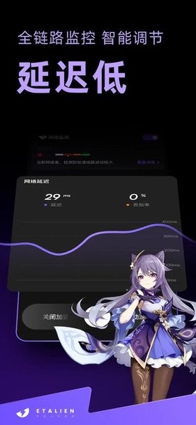 ldsports乐动app下载讲解